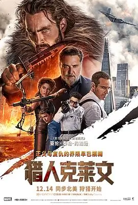寄生虫 日韩精品久久久久